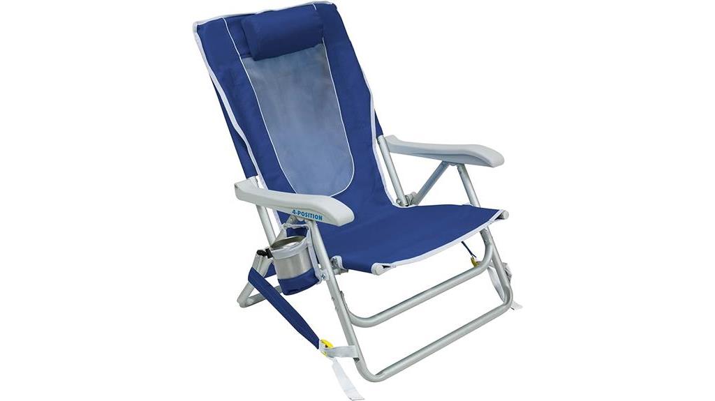 portable beach chair with backpack functionality